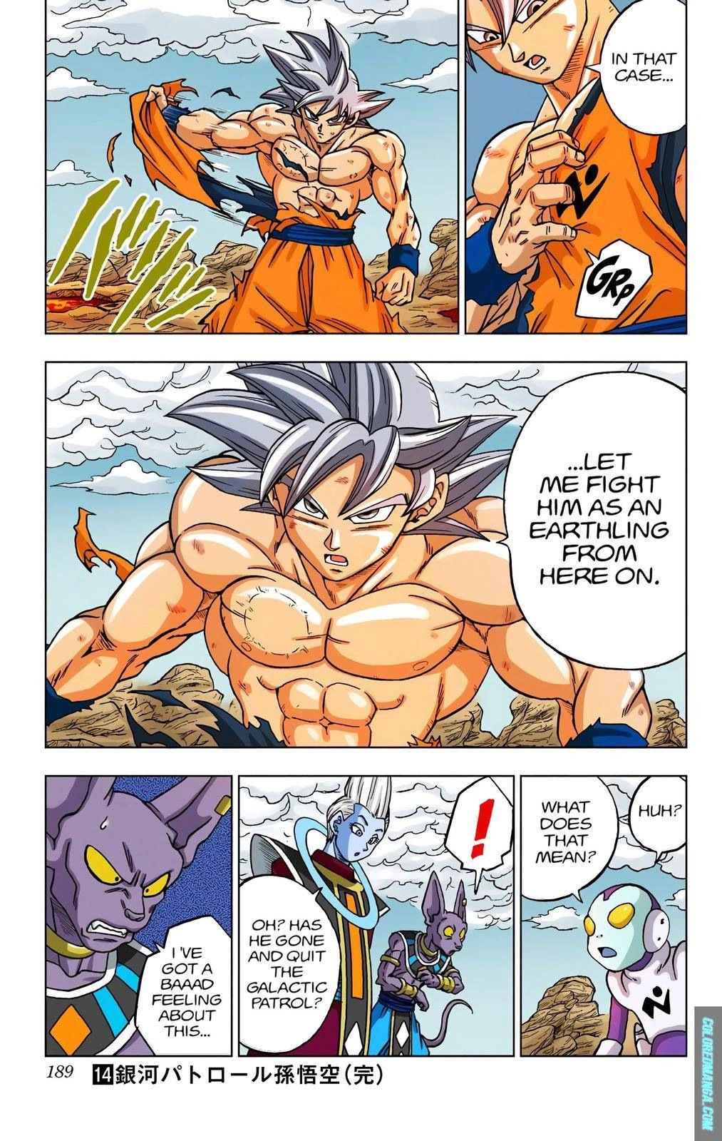 Dragon Ball Z - Rebirth of F Chapter 64 45